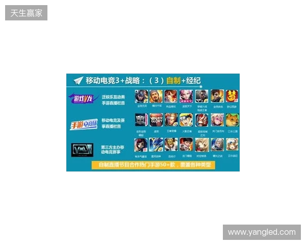 《诡秘之主》改编《代号:愚者》启幕:卡牌RPG能否借顶流IP破局?